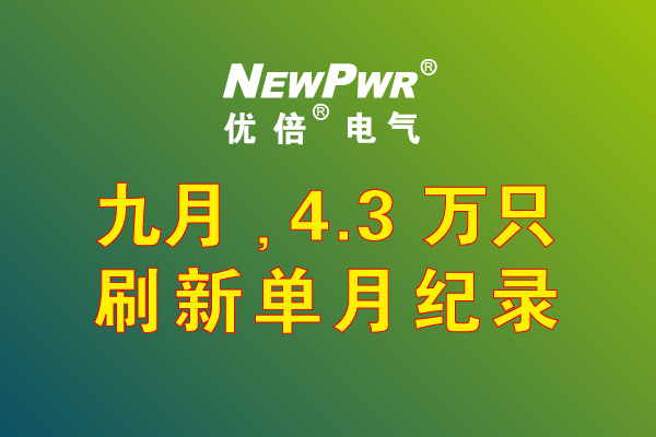1563180187723823zINC.jpg 新聞封面圖11111.jpg