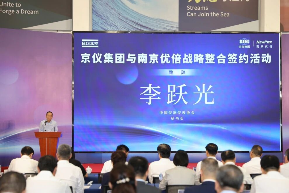 1757897195436313Py8Y.jpg 1757897195436313Py8Y.jpg