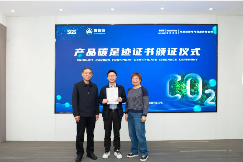 1770017809408201cIT1.png 1770017809408201cIT1.png